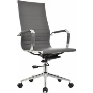 Silla Málaga presidente gris