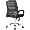 Silla Lotus negra 9 Silla Loto Ec
