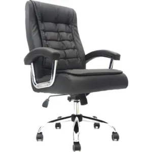 Sillon Shiny cuero 1