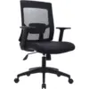 Silla Radius ejecutiva 6 Silla Radius 1